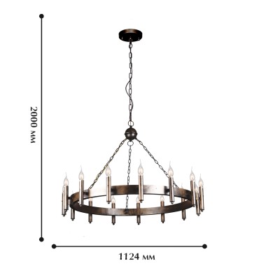 Подвесная люстра  Favourite Fortezza 1144-15P
