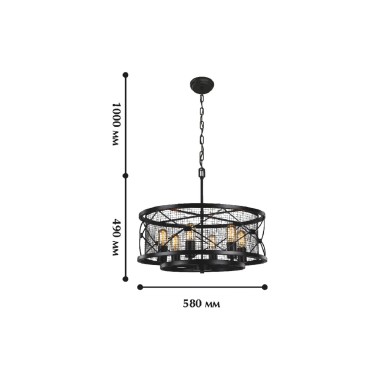 Подвесная люстра  Favourite Mesh 1783-6P
