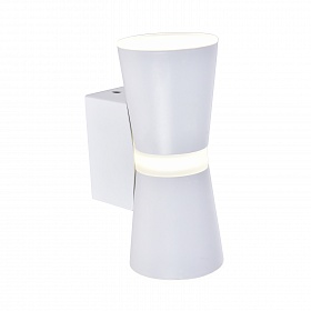Настенный светильник Favourite DEGRI 3075-1W - фото и цены