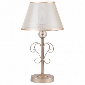 Настольная лампа декоративная Favourite Teneritas 2553-1T - фото и цены